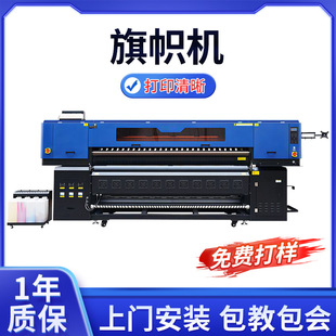 ��ô�ӡ�C����C���͹��Iӡˢ�Cֱ����×l���M��ӡˢ�O��S��