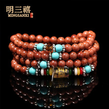 �S�Ҭ��108�w��Ȧ������� �����ɰʯ����������Ȧ��Ȧ�����ִ�
