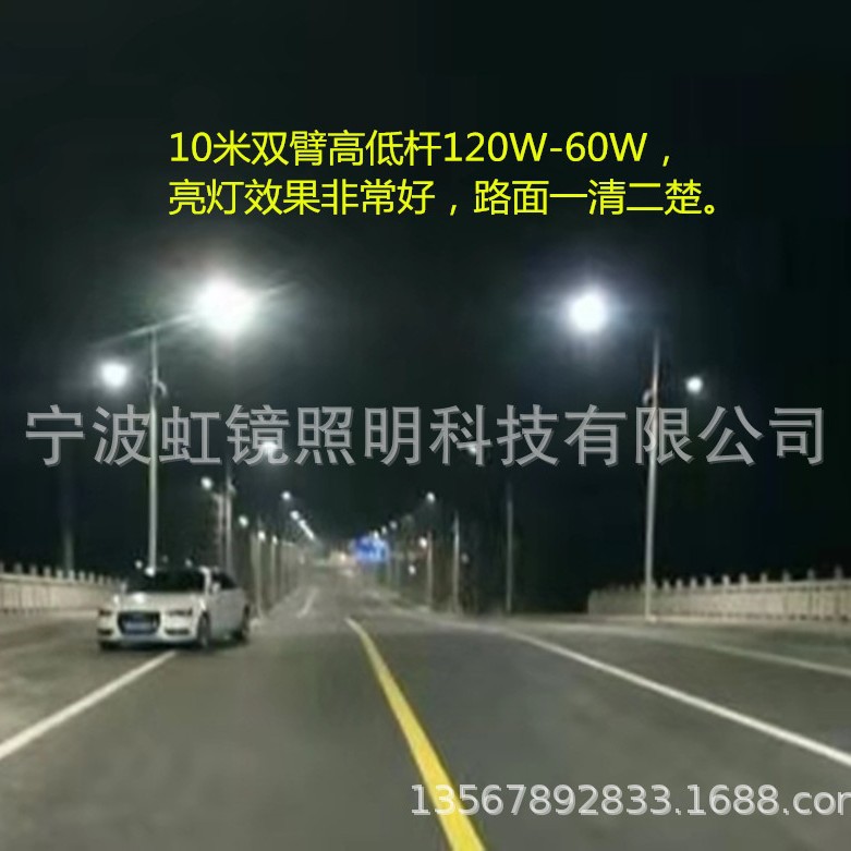 �Լ���������LED·�ƺ羵����LED��··��10�׸ߵ͸�·��