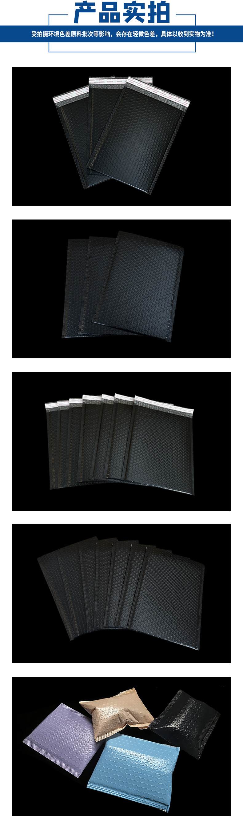 产品细节-恢复的_03