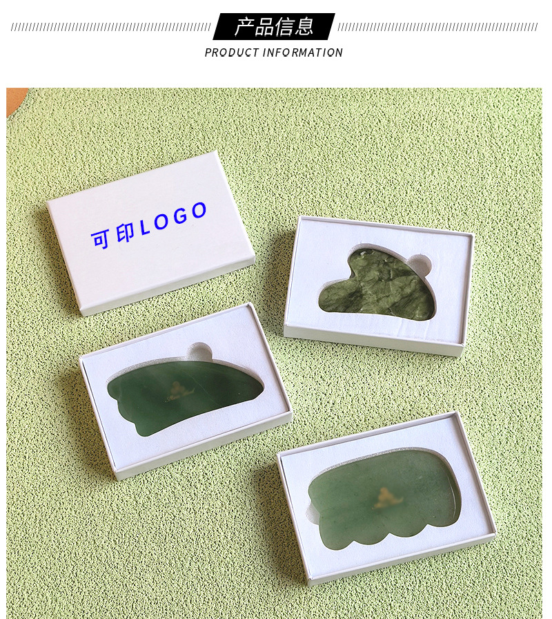 Wholesale Jade Roller Massage Kit Gift Box with Heaven and Earth Lid Gua Sha Board Box Sheep Horn Shaped Gua Sha White Packaging