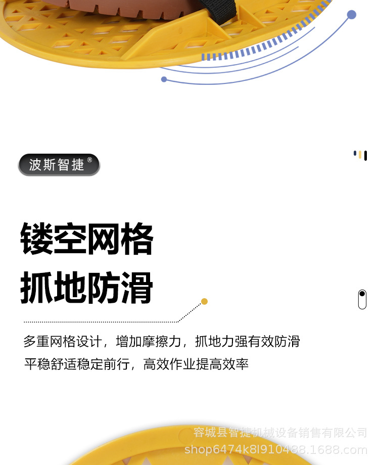 详情_11