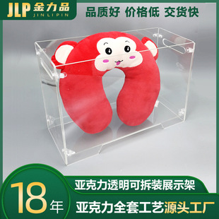 �������ɲ��bչʾ�ЮaƷ�ռ{�Ё��R�d�羳͸���젝؛����мܶ���