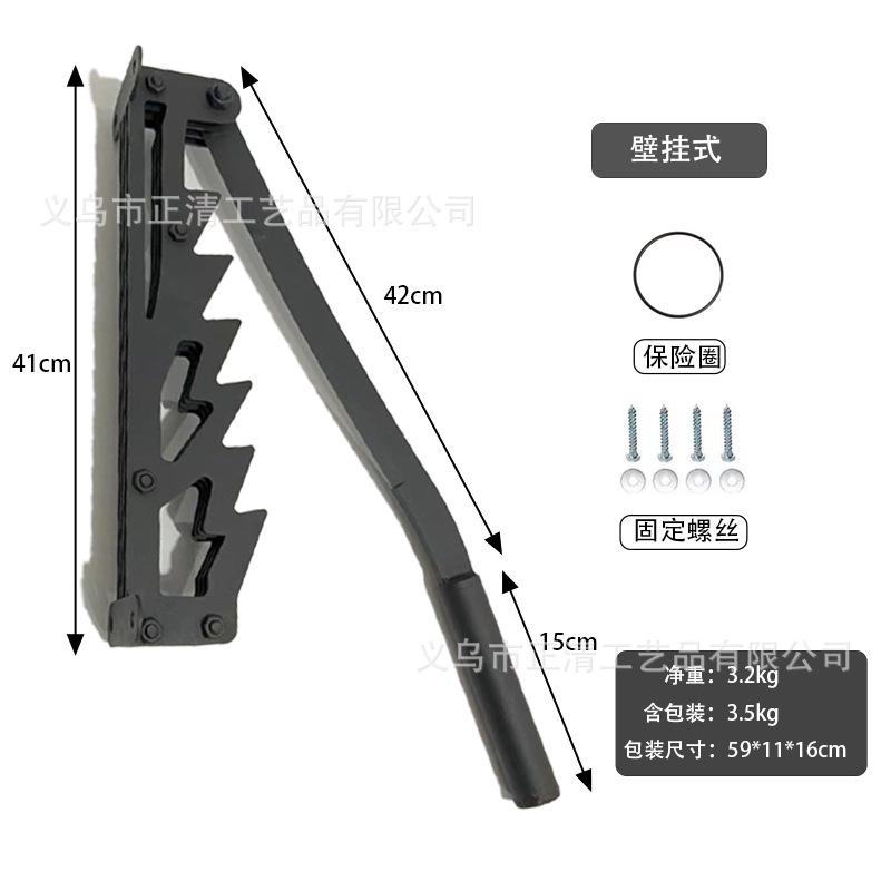 벽걸이 형 목재 스플리터 B