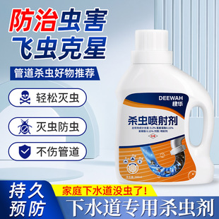 ��ˮ��ˮ�鄩�����҃����Λρ�������ω�l���g����С�w�x���x��
