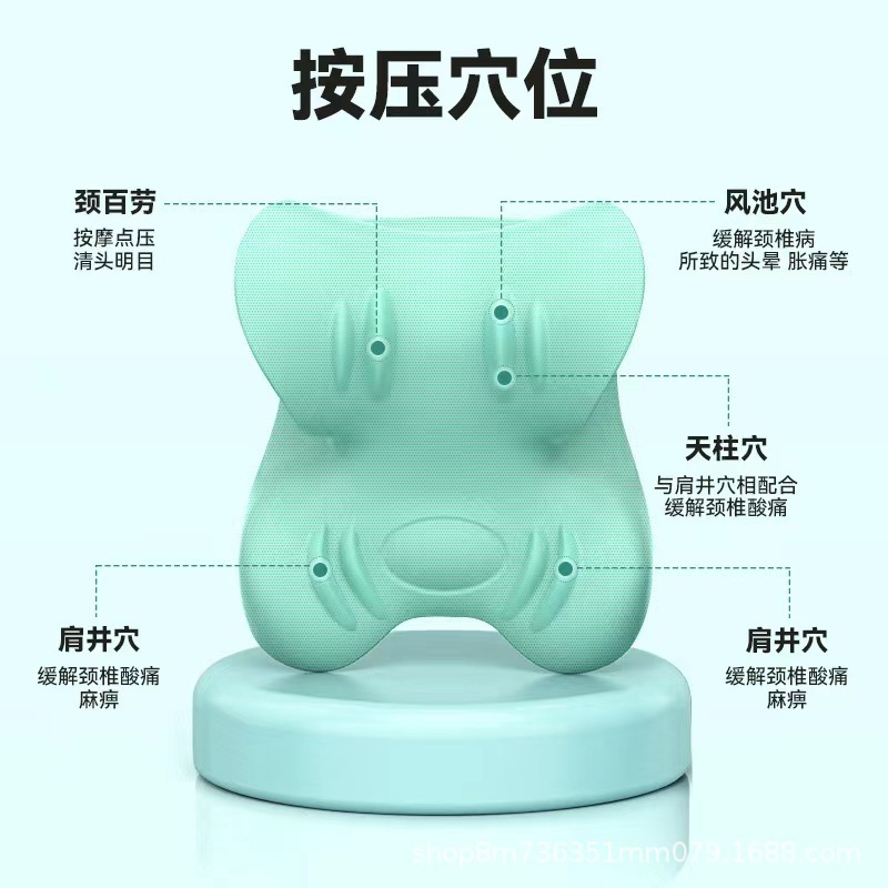 现货c型颈部拉伸器颈椎按摩枕重力指压按摩器脖子矫正器肩颈枕头|undefined