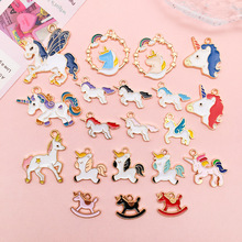 20���ɫ��ͨ������С���Ҽ���׹ diy�Ͻ���������Կ�׿���Ʒ���