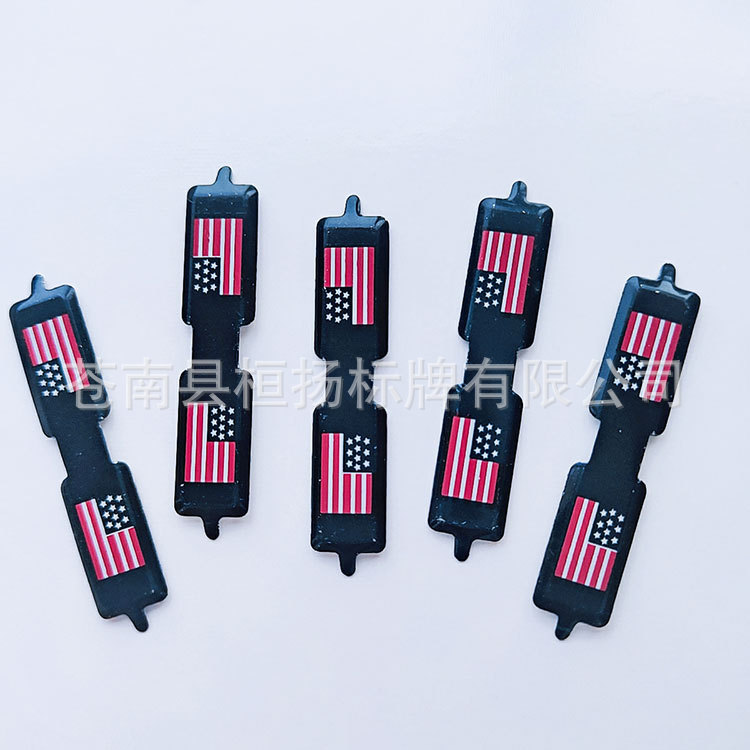 供应袜子标牌铝夹子袜夹袜扣铝扣袜子包装辅料厂家江浙沪免邮