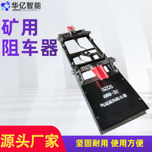 �V܇�����܇�� 600܉���p��܉ʽ��܇���܉��ֹ�V܇�����O��