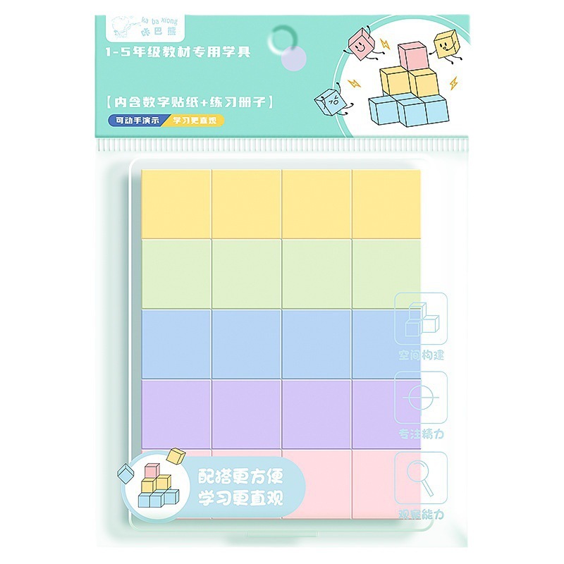 详情图