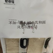 ���٬��״��՚�����˾420g��˺���Пo߅��˾�I�B�����ʳС�Ը��c