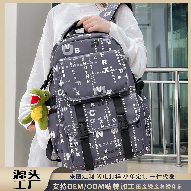 Backpack with Letter Graffiti and Camouflage in Ins Style, Unisex Backpack for Middle and High School Students, College Students, Waterproof Computer School Bag Backpack with Letter Graffiti and Camouflage in Ins Style, Unisex Backpack for Middle and High School Students, College Students, Waterproof Computer School Bag