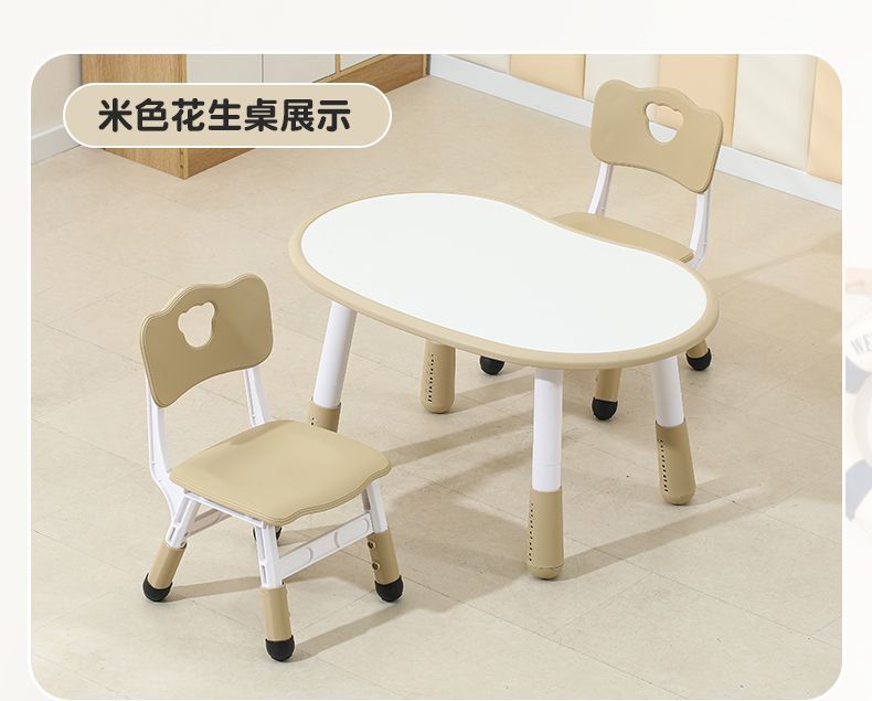 1ff9bf59-b6f1-4900-9ba4-266be2b96a57.jpe