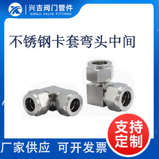 304���P䓿��׏��^���g3-8 ֱ�ǚ�Դ�܏��^ �p��ĸ���sʽ���׏��^