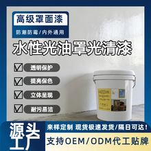 ���Ƶ�ƺ����⠝�淭���ֹ����� ˮ��͸����ˮ������߹����