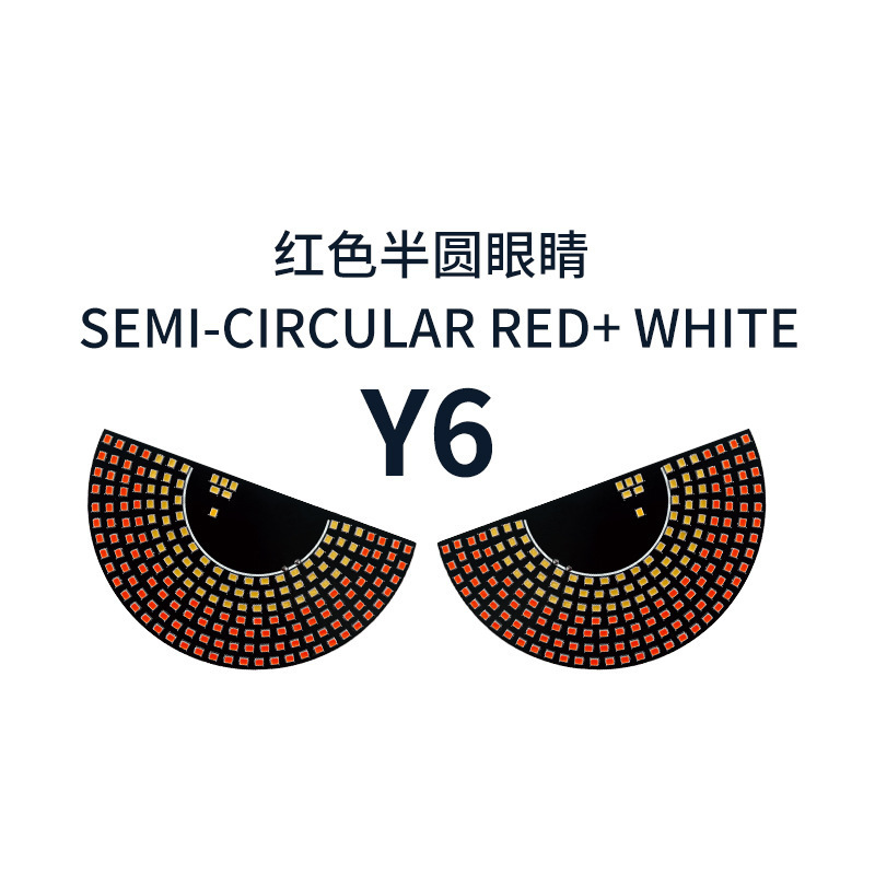 跨境新款恶魔眼汽车LED装饰灯USB免接线灯个性装饰11种模式通用|undefined