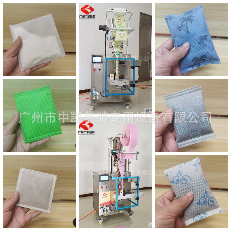 Non-woven back four 800