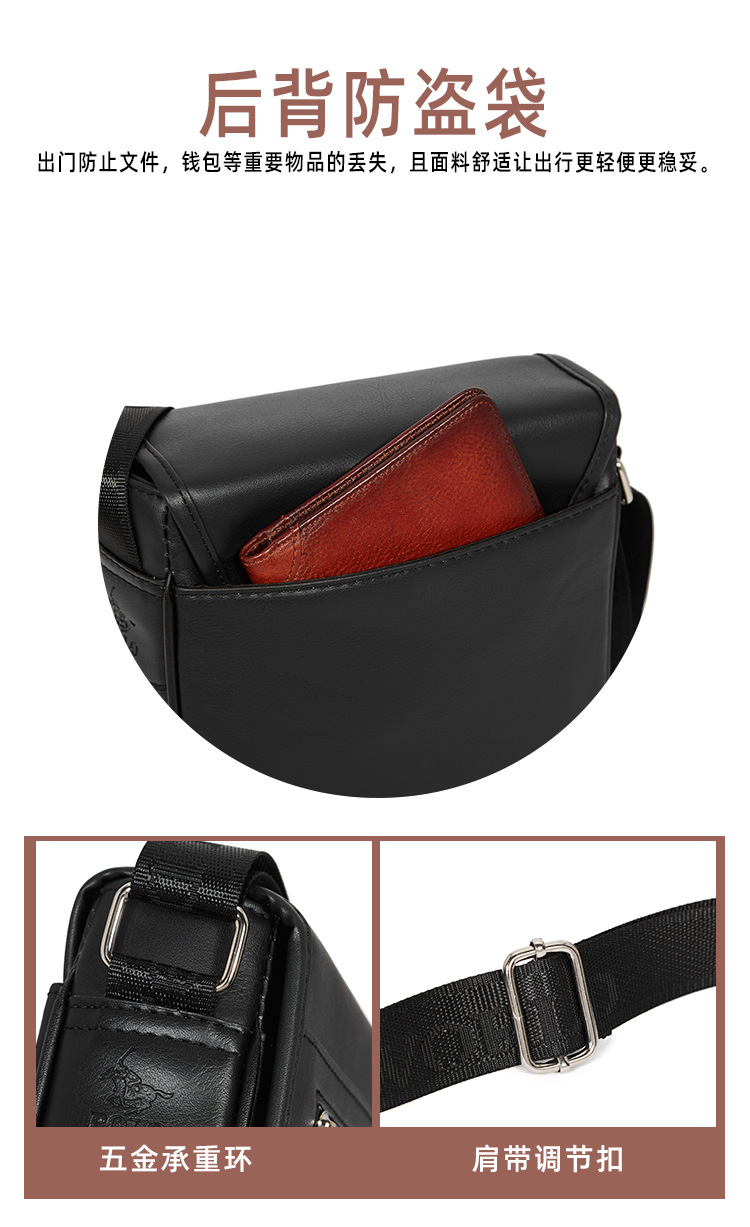 Japanischer und koreanischer neuer Stil Herren Modemarke Schultertasche modische kleine Tasche Mini-Rucksack leicht einfach bequem Crossbody-Tasche Geschäftstasche