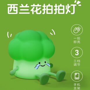 ���m�����z����Сҹ��냺��ͯ��˯����ҹ���ɐۄ���Շ����[��