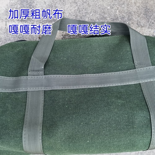 Durable canvas tool kit with thickened canvas, featuring hardware tools and designed as a cross-border exclusive handbag—customizable to order.