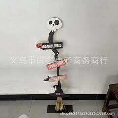 ハロウィーン発光木製魔女ほうき装飾ポーチ庭家庭暖炉幽霊標識装飾置物