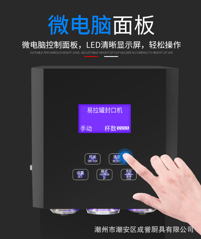 详情-04.jpg?x-oss-process=image/format,png