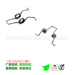 Դ�^���ڏS�Ҍ��I���a�{�����C��Ť��Ť�������pŤ�ɏ���Ť�D����