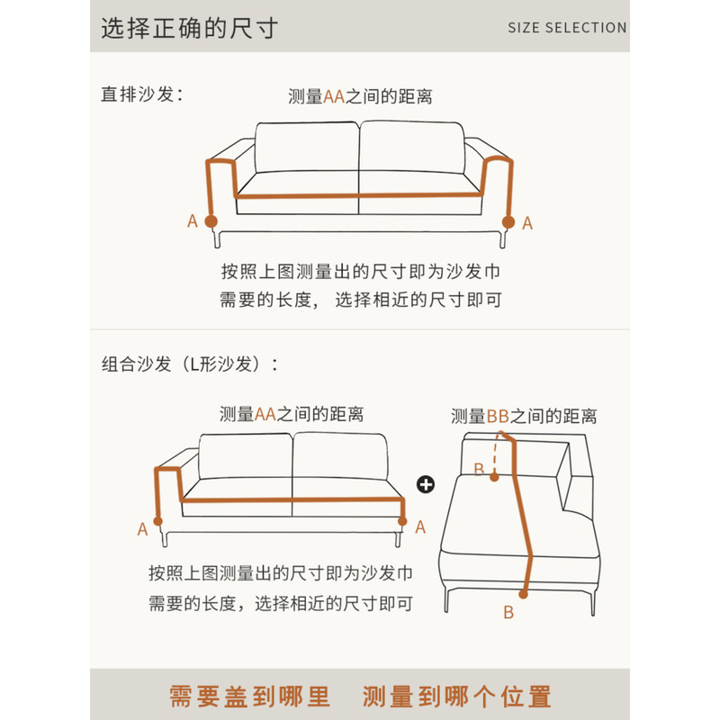 法式中古风沙发巾2025新款四季通用沙发盖布垫高级感整张沙发套罩|undefined