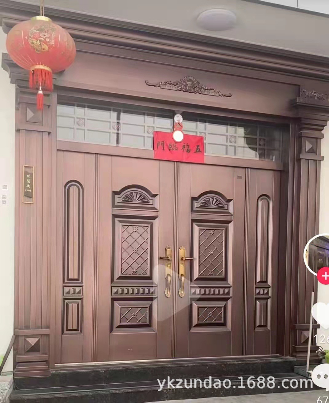 mmexport1665749264087.jpg