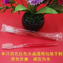 �Ƶ�ͷ�һ����ܛë��ˢ һ��������ԡ����Ʒ �S�r���l ܛë��ˢ