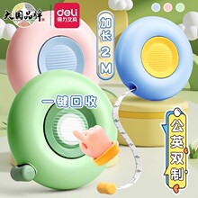 ����TT102Ƥ����2�׼���ܛ���S�������������ߜy���·�����С����