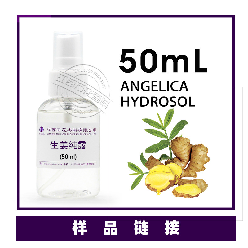 ��Ӧ������¶  ������ȡ ������������ˮ  ��ӭ��ѯ��ⱸ������