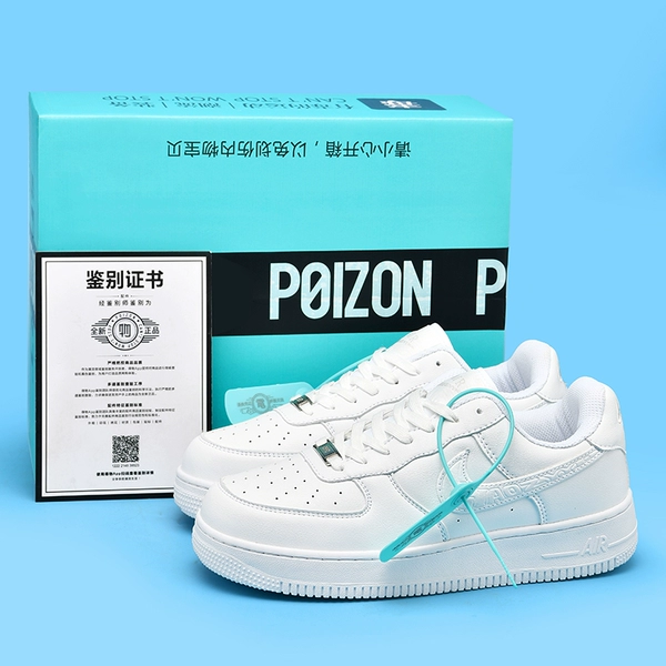 军 Putian Shoes Air Force, Air Force, Full White Men and Women, the same model ░ gram