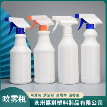 500ml���Fƿ�։�ʽ��ϴ��������ƿ����܇��Ʒ�͟���ƿ���χ���