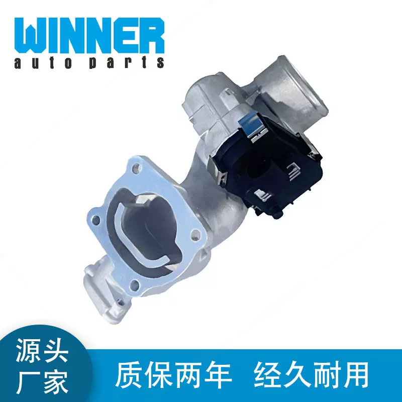 厂家直销适用菲亚特,依维柯OE号504345920 71724306 504351131