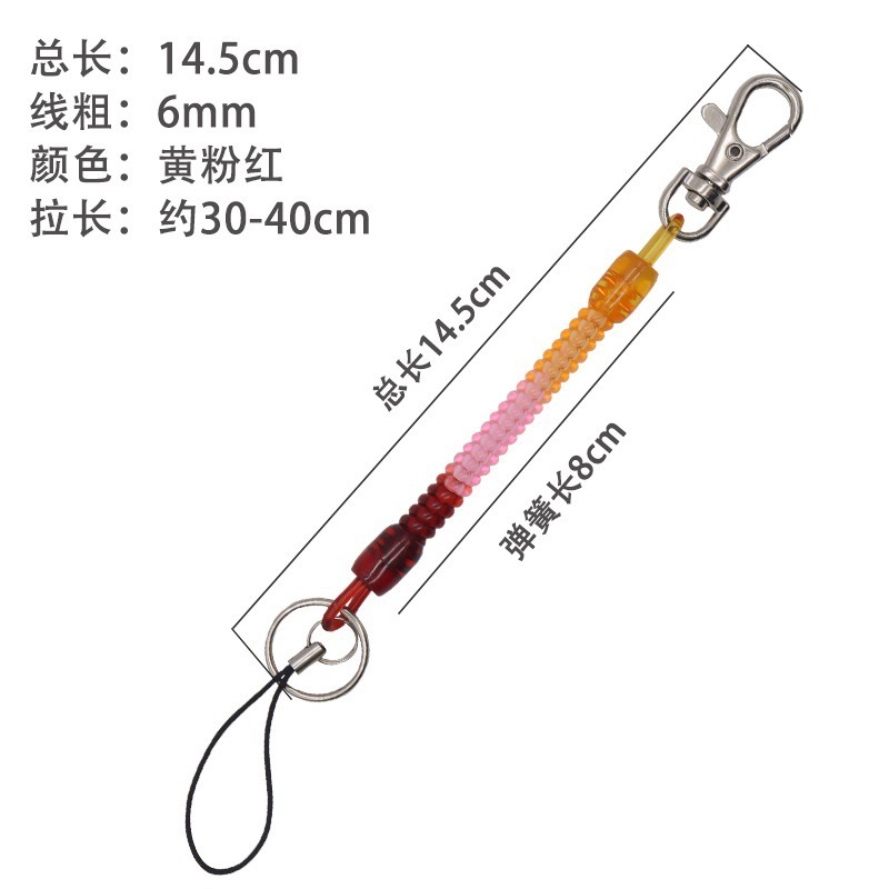 Abrebotellas elásticas, llavero antirrobo anti-robo, cordón para teléfono móvil, destornillador anti-retráctil, resorte perdido, cadena de cuerda de envío gratis para ancianos