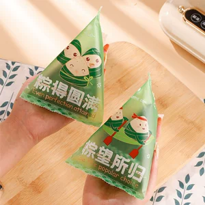 东莞市奕星包装制品有限公司