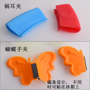 �F؛���������F�������z�֊A����決����΢���t�P�A���׊A�͸ߜ�