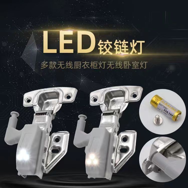 LEDキャビネットライト、ワードローブライト、ヒンジライト、ヒンジライト、配線不要のワインキャビネット、下駄箱、クリエイティブキャビネットドアセンサーライト、バッテリー|undefined