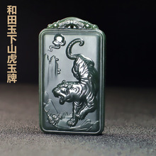 �½���������ɽ��������ʿŮʿ��Ф�������������ʯ������l