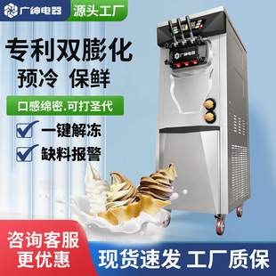�V�����������C����ȫ�Ԅ���ɫѩ��C��Ͳ�C̨ʽ��ʽܛ�|�����