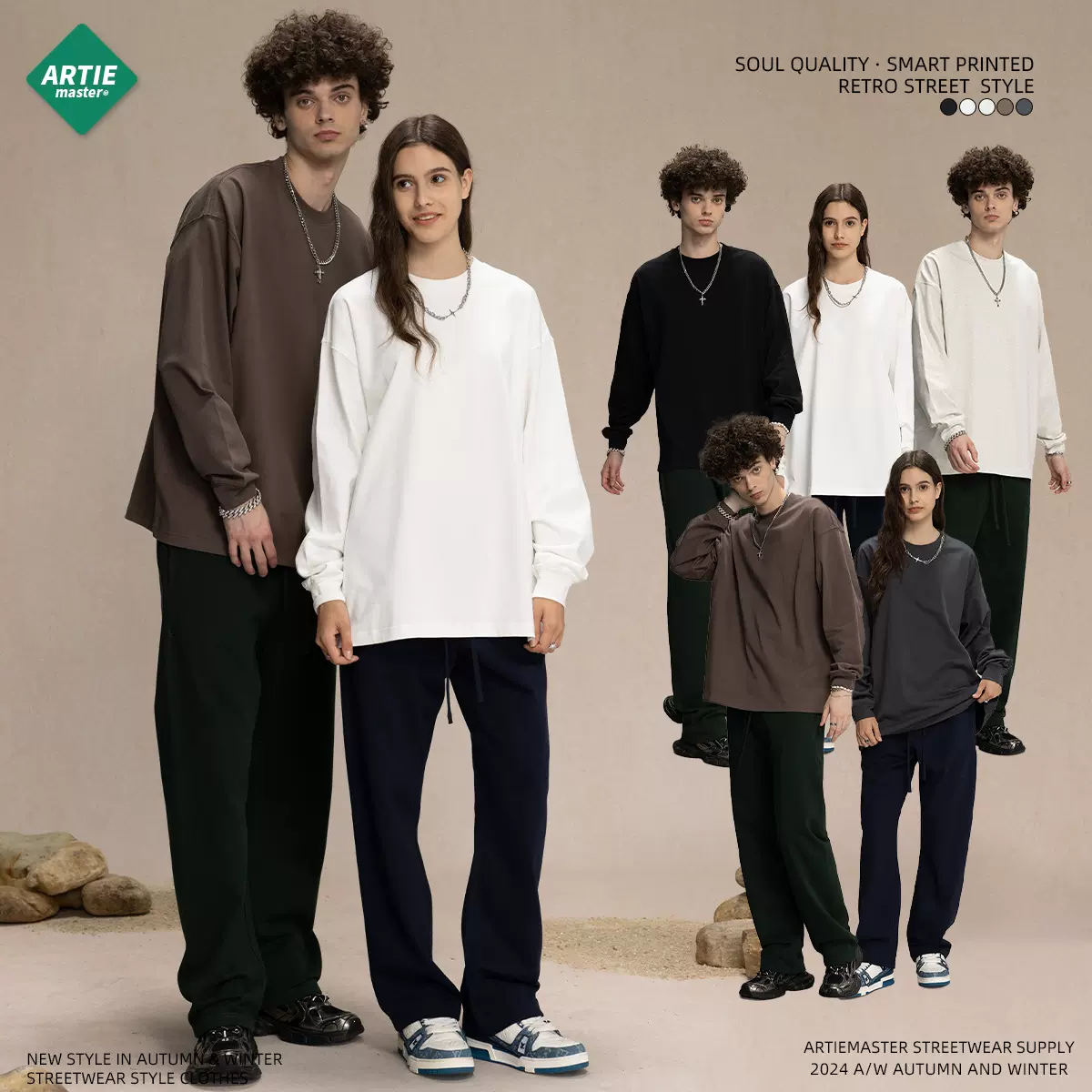 2025秋冬新品重磅385g男装长袖t恤oversize潮牌圆领男式长袖上衣