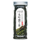 Wholesale canned combination scented tea herb tea red jujube medlar rose honeysuckle lemon embryo chrysanthemum tea fruit tea
