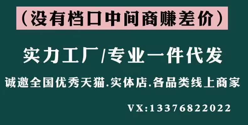 源头厂家 2022夏季新款韩版白衬衫女喇叭袖大码V领简约女士衬衣棉详情1