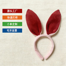 �羳�Ɍ������^ͻ�ö����Ɍ��^�۰ll���b�