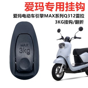 늄�܇����MAXQ312���� �ƿ̤��܇���ǰ��������h����