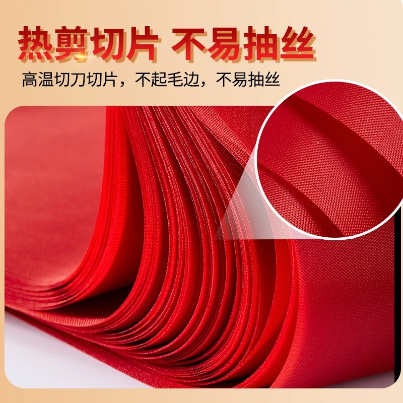 小国旗旗旗8号7号五星紅旗国慶節デパート装飾紅旗国旗串卸売り|undefined