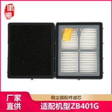 �����m�亣�����m��ZB401G�V�Wо�n����S1-1/SC2902/SC2905A���