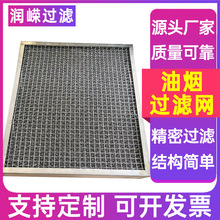 ���F�͟��^�V�W304���P��^�V�W�͟����m�V�W�͸ߜ؞V�W