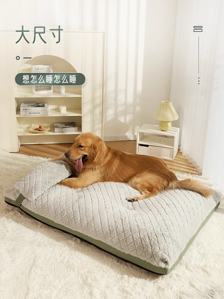 Perrera cuatro estaciones universal perro para dormir perro grande Golden Retriever perro sofá invierno cálido Corgi cama del animal doméstico